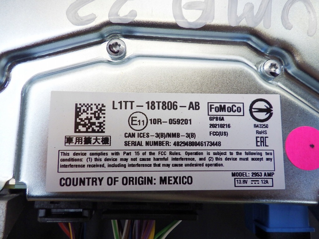 фото №9, Ford puma ii mk2 динаміки b&o підсилювач