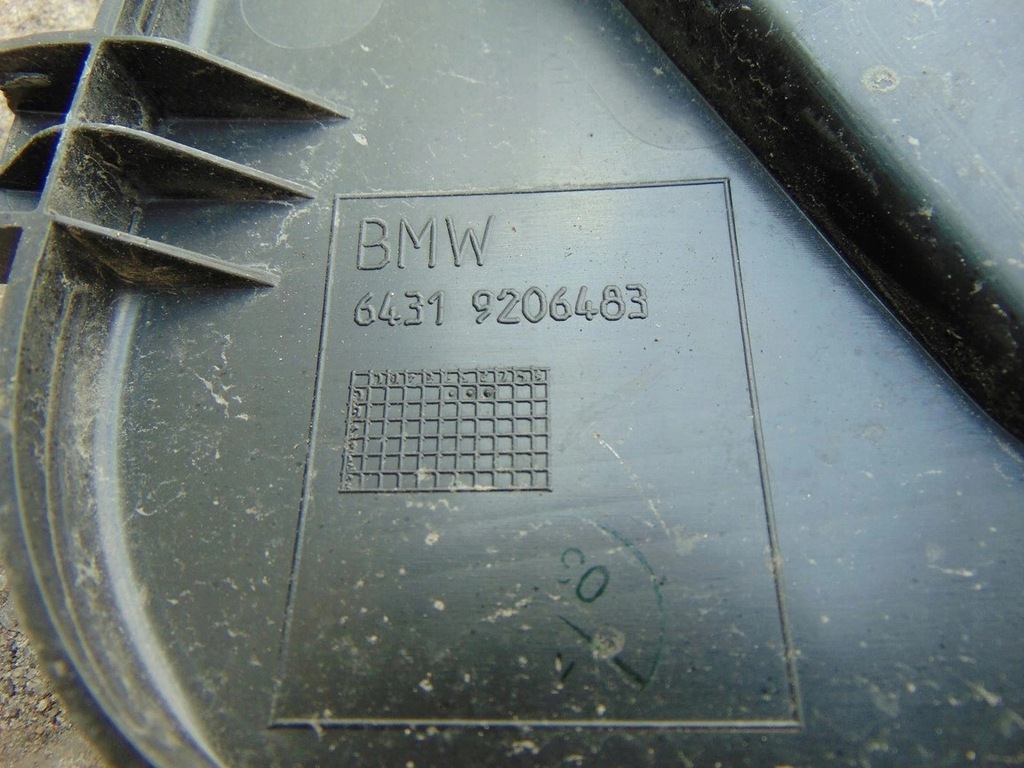 фото №7, Bmw оригінальний номер 9206483 жабо