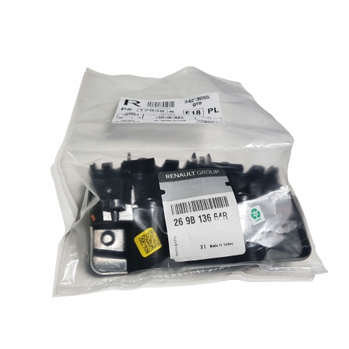 фото №3, Комплект кронштейн напрямна бампера renault clio v