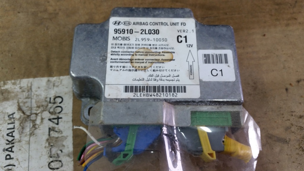 фото №11, Hyundai i 30 приборная панель приборная панель ремни подушки безопасности