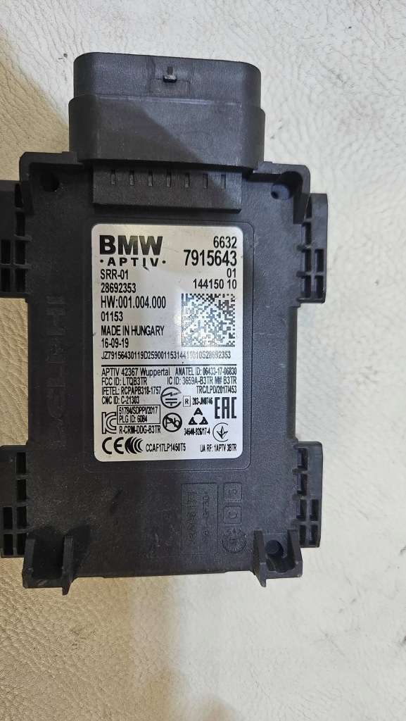 фото №3, Датчик датчик модуль перемикання поперечина руху bmw 7915643