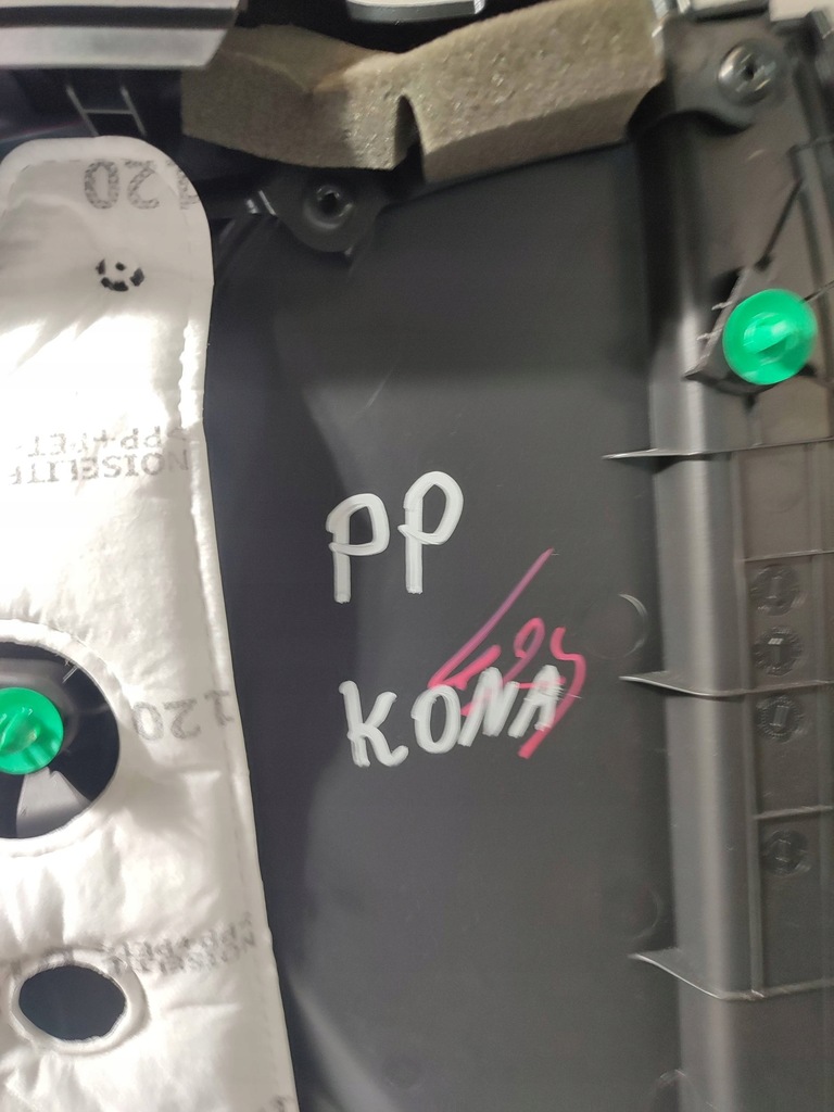 фото №12, Hyundai kona i 2018 перед сторона права обшивки обшивка двері передніх