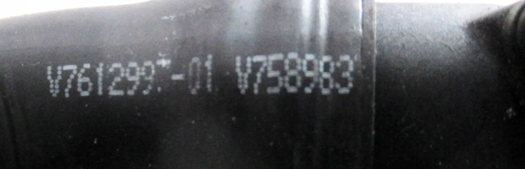 фото №3, Citroen berlingo iii lift wąż шланг wody v7612997