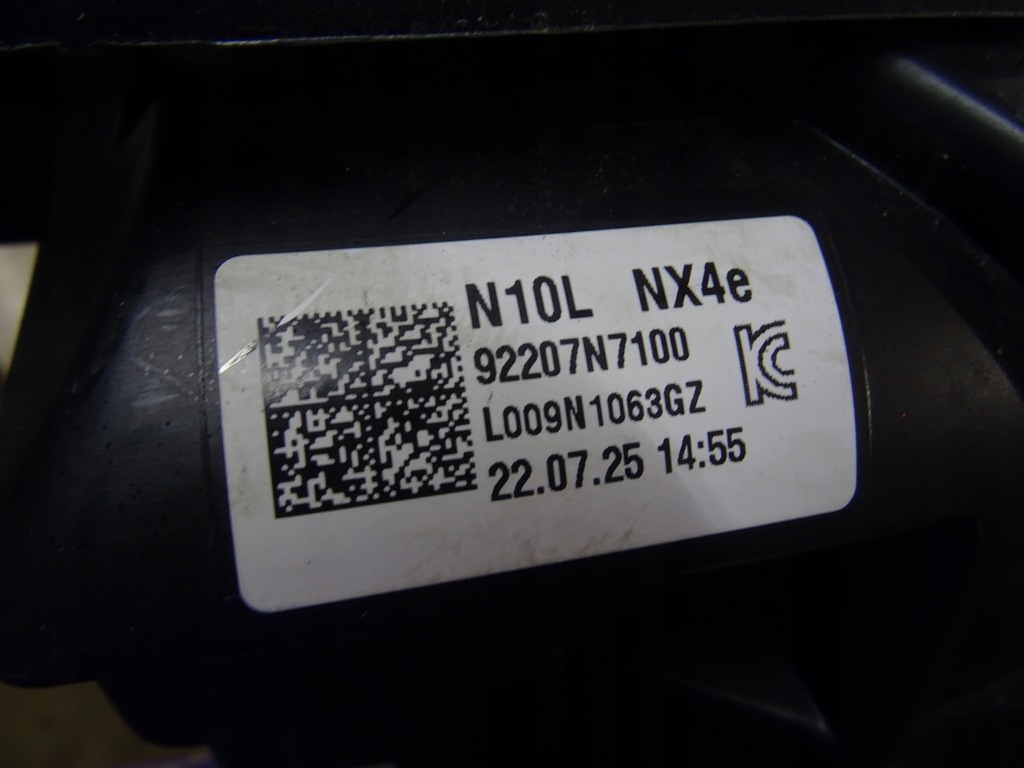 фото №11, Лампа левая перед led tucson iv 92207n7100