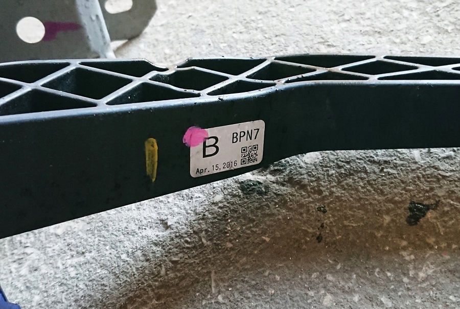 фото №4, Педаль зчеплення mazda bjs7