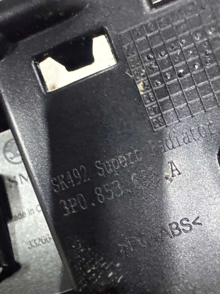 фото №10, Решётка радиатора решётка радиатора решётка радиатора радиатора skoda superb iv 4 3p0853653a