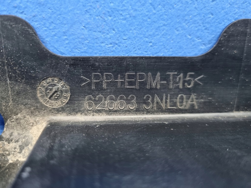 фото №9, Nissan leaf i защита pod бампер передний оригинал 626633nl0a