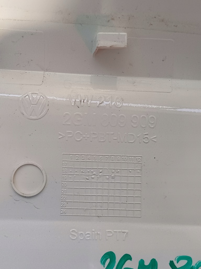 фото №5, Кришка заливної пального vw t-cross 2gm809909