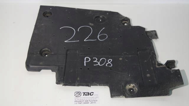 фото №3, Защита подвеска peugeot 308