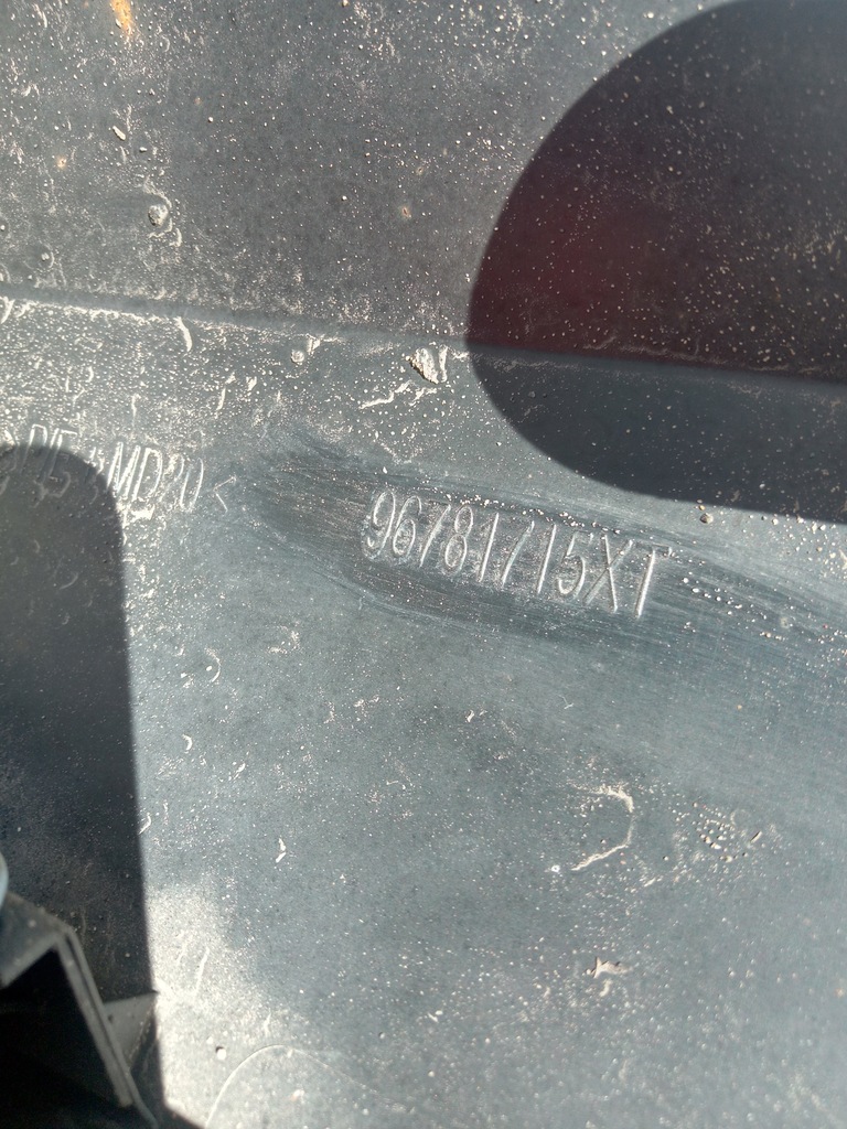 фото №6, Peugeot 2008 молдинг порог левая правая