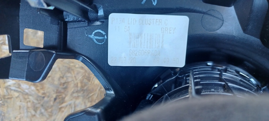 фото №9, Nissan juke ii f16 ґрати обдув dekor 682606pa0a