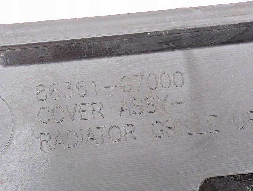 фото №13, Захист верхній поперечина передній підсилювач перед hyundai ioniq 5 86361-g7000