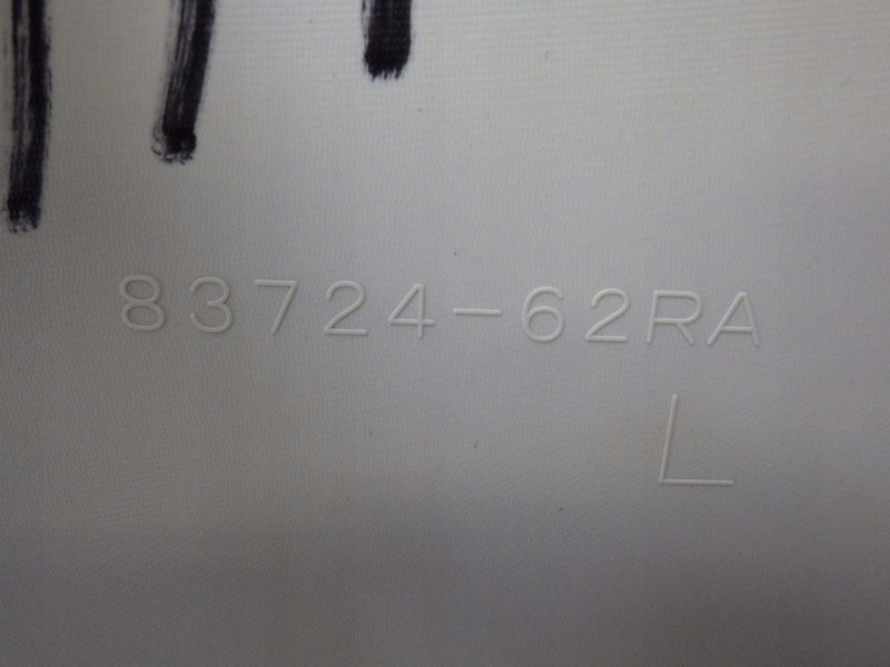 фото №11, Обивка дверь левый перед ignis iii 83724-62ra