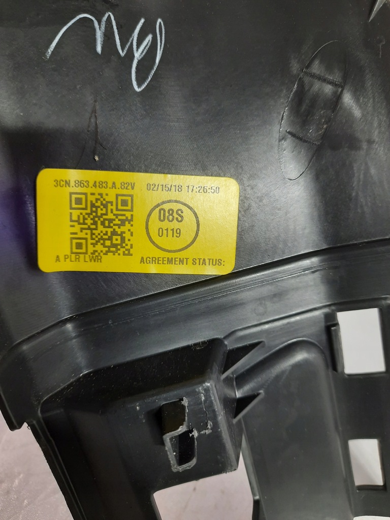 фото №13, Vw atlas 18-24 защита нижняя стойка левая правая usa