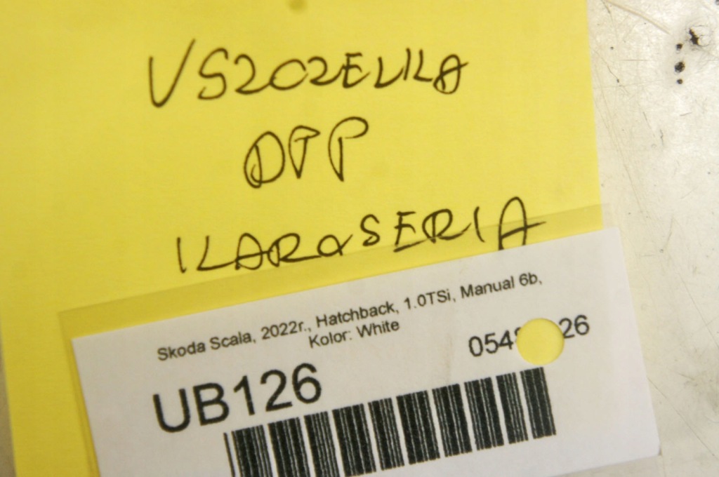 Ub126 skoda scala прокладка дверь правый перед кузовная в Украине