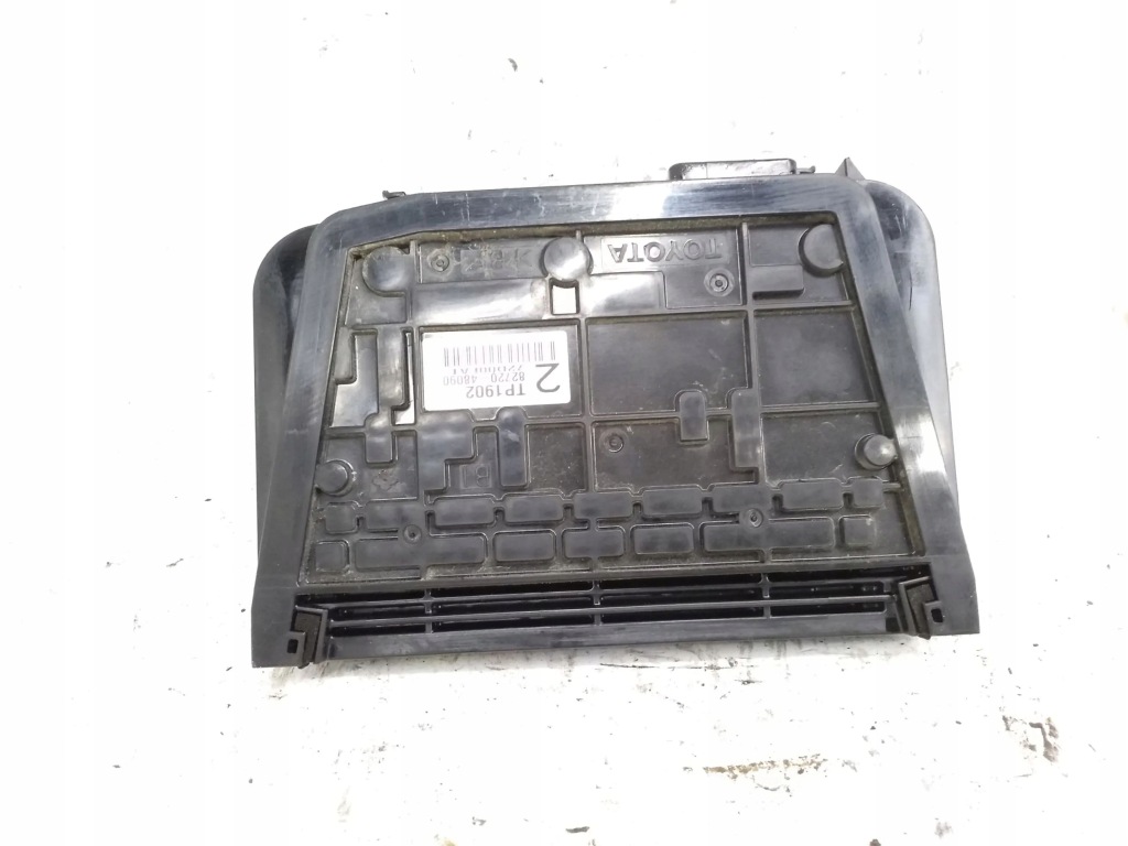 Lexus rx iii 2010 рамка / модуль предохранителей Цена