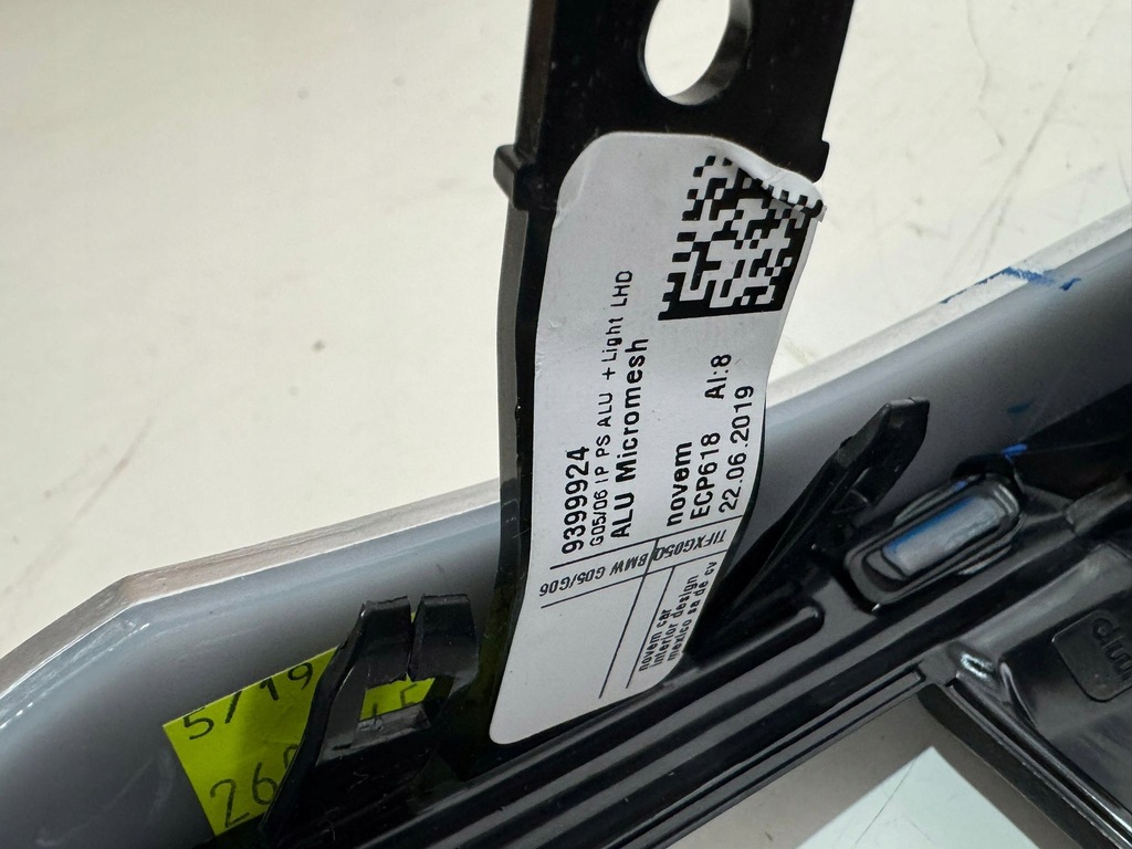 фото №11, Bmw x5 g05 x6 g06 накладки декоративные dekor панели консоли alu micromesh 9399924