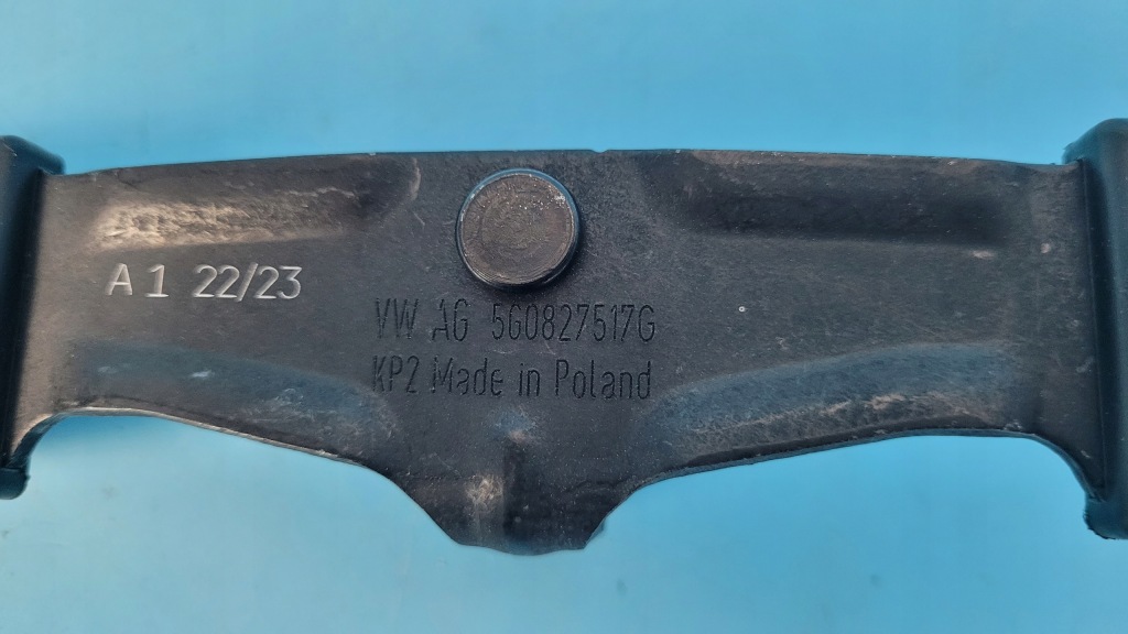 Cupra leon 23r засувка кришки задній 5g0827517g Зі Шроту