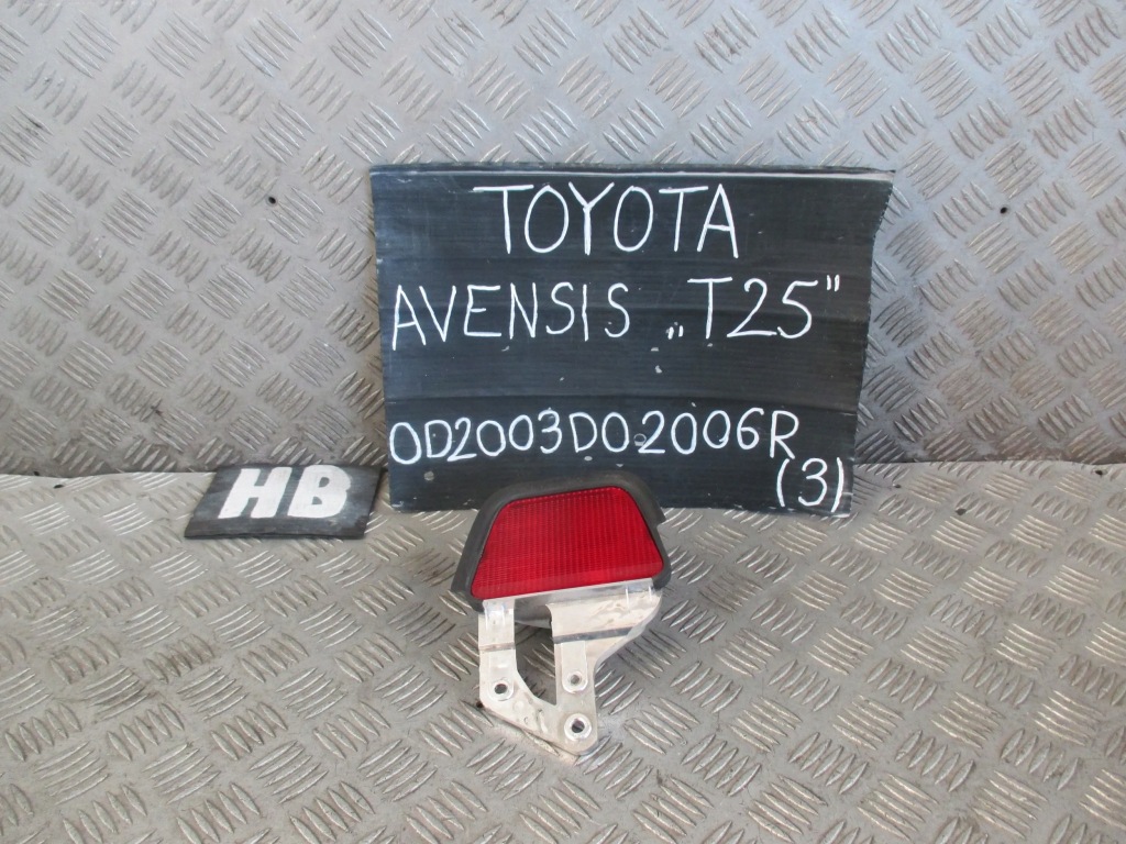 фото №4, Свет противотуманные задняя toyota avensis 03-06r