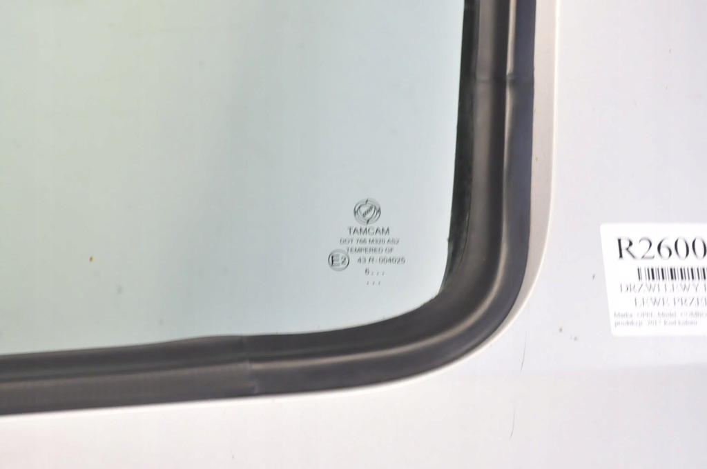 фото №9, Fiat doblo 2 ii opel combo d дверь левый перед левая передние van