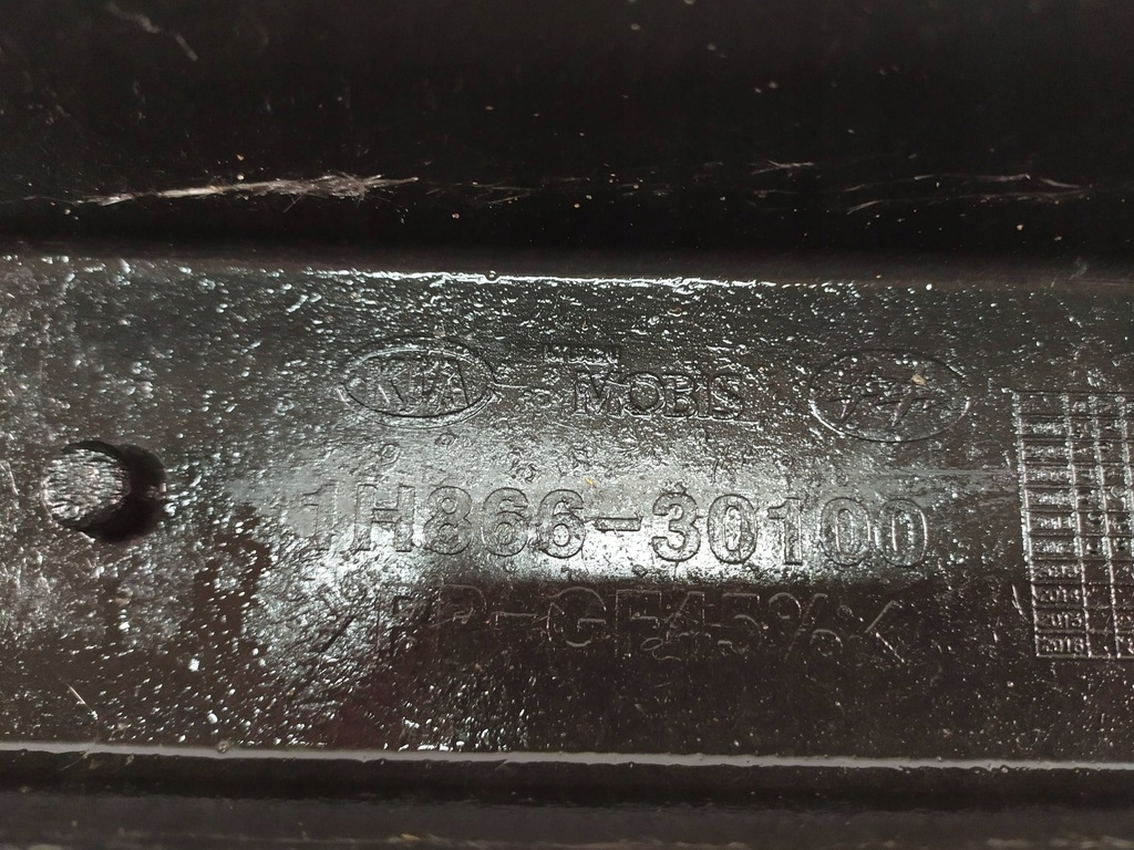 фото №10, Балка задня задня kia ceed kombi