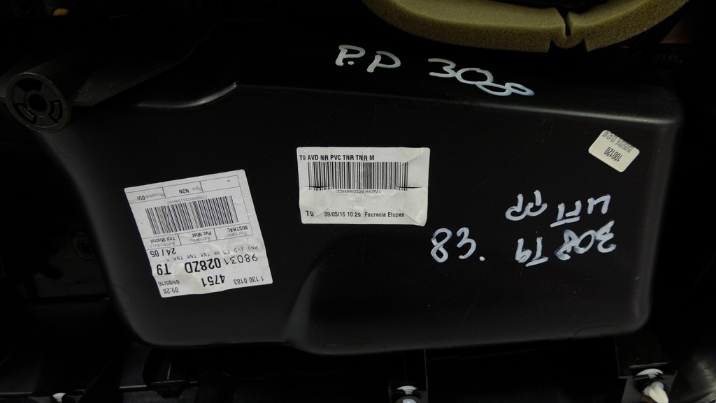 фото №9, Peugeot 308 t9 обивка обшивка дверь правый перед