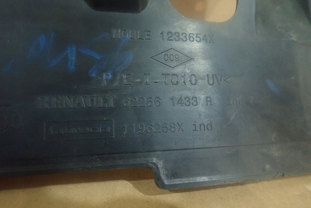 фото №5, Решётка радиатора решётка радиатора решётка радиатора renault clio 4 iv 2012-2016r