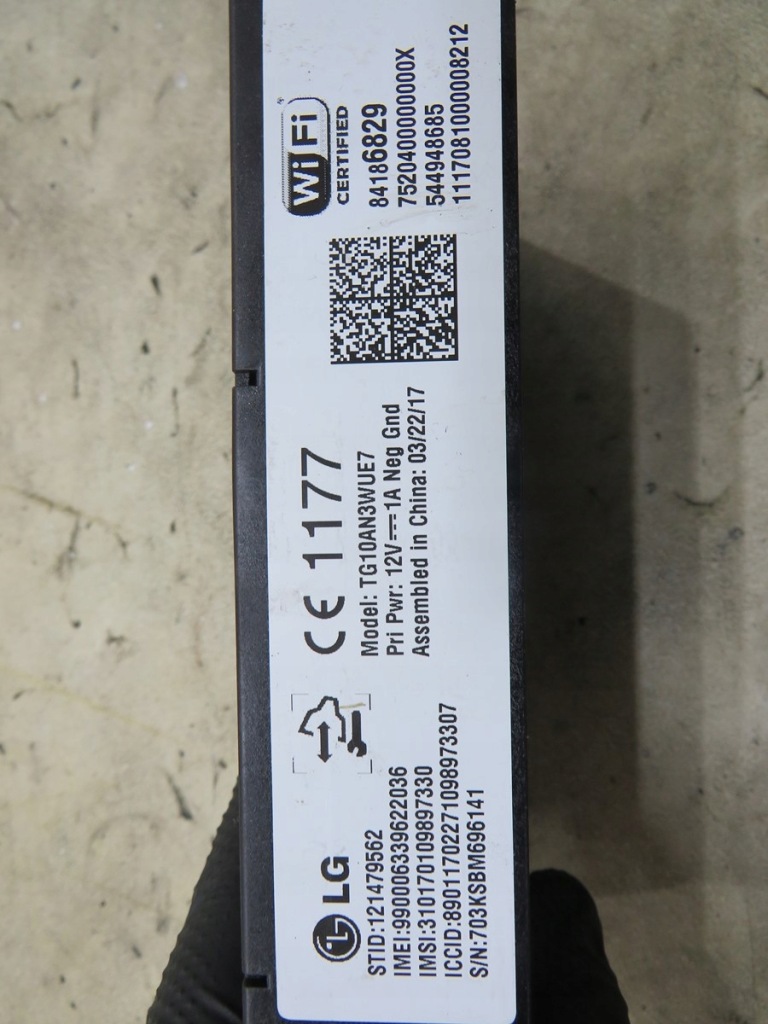 фото №3, Модуль wifi insignia b 84186829