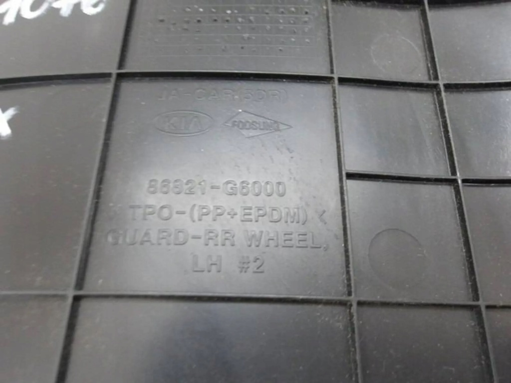 фото №4, Kia picanto підкрилок бризковик лівий задня