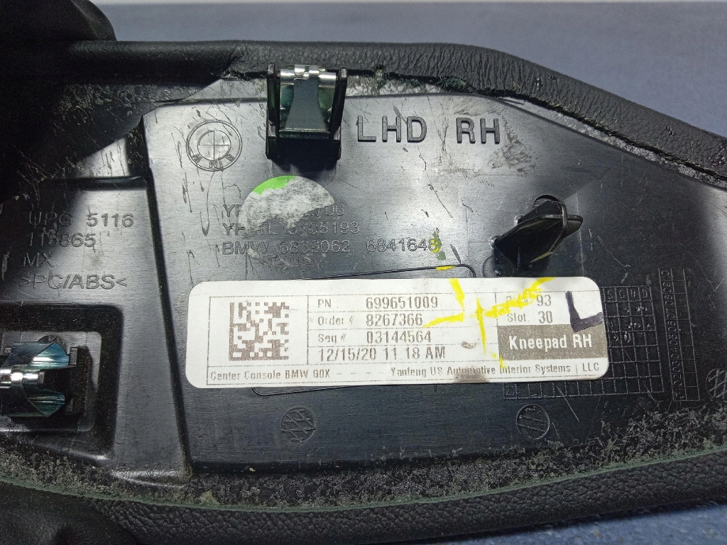 фото №8, Bmw x6 g06 защита заглушка панели консоли правая 6839062