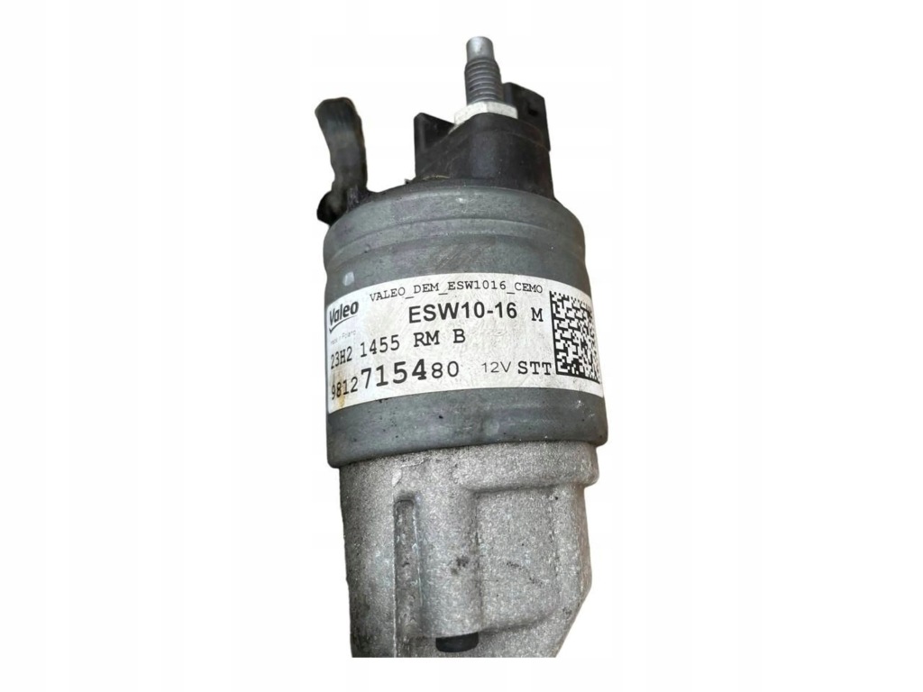 фото №6, Opel crossland x 2019 стартер