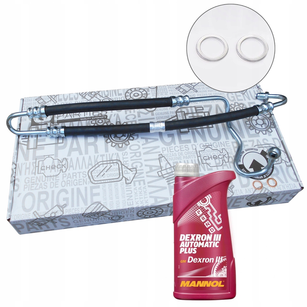 фото №1, Шланг підсилювача + олія bmw 3 e46 32416764725