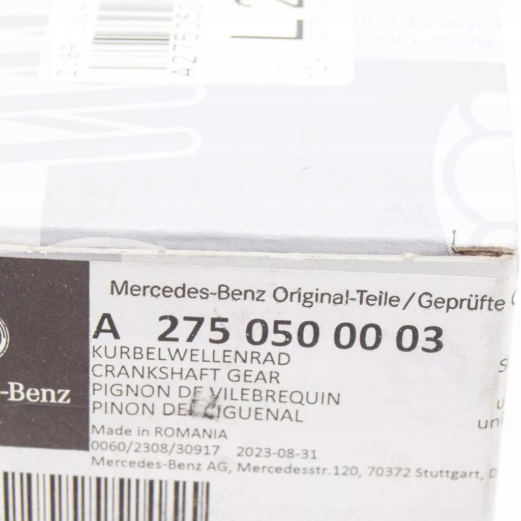 фото №9, Mercedes benz s w222 колінвал gear a2750500003 oem