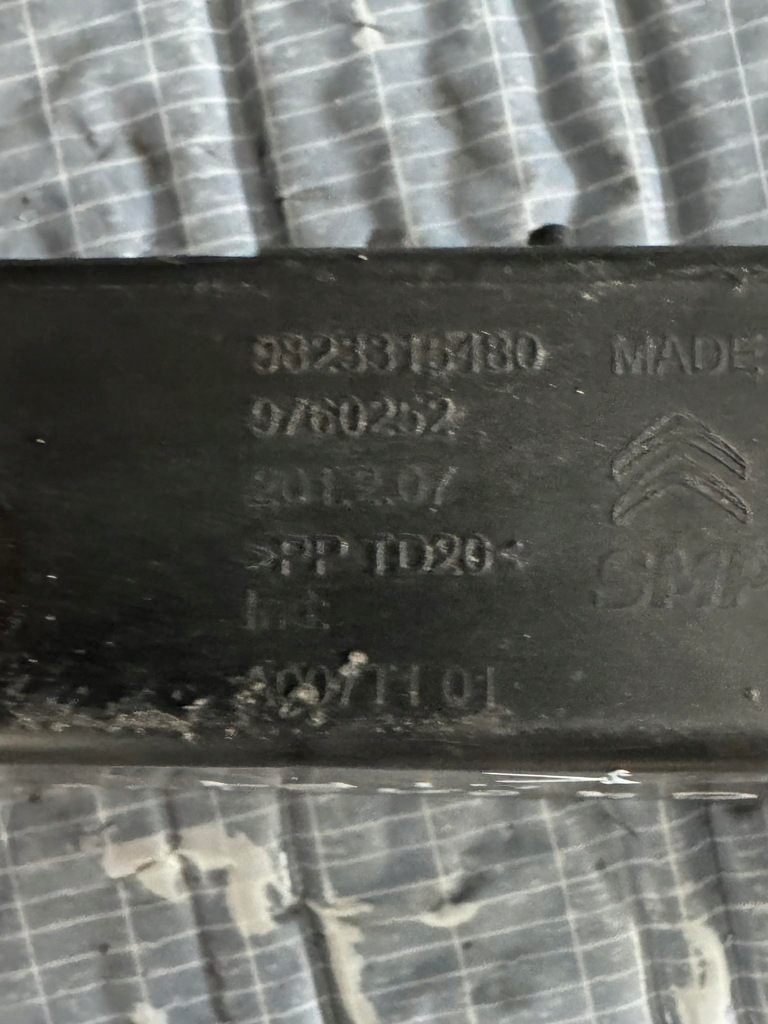 фото №7, Напрямна бампера задня лівий citroen c4 cactus lift 9823315480