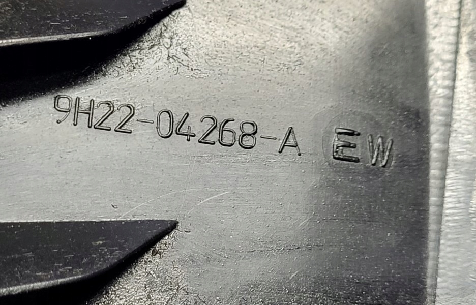 фото №8, Бардачок land rover discovery iv