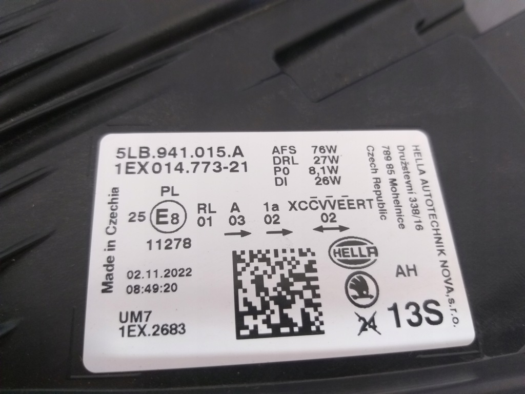 фото №5, Лампа перед ліва skoda enyaq full led