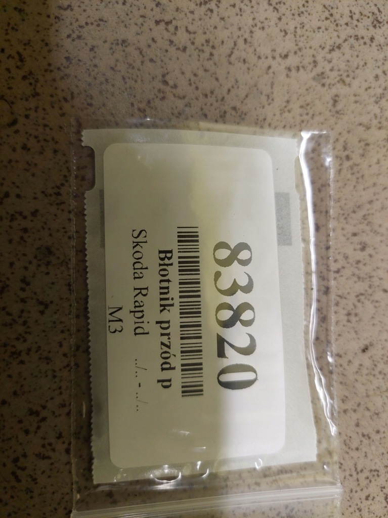 фото №15, Skoda rapid ii крила правий перед лак cxma