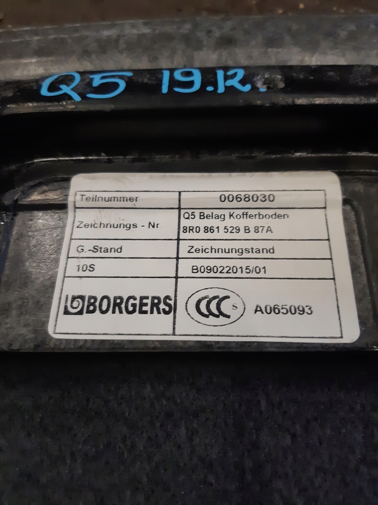 фото №10, Audi q5 8r защита обшивка обивка багажника 8r0861529b