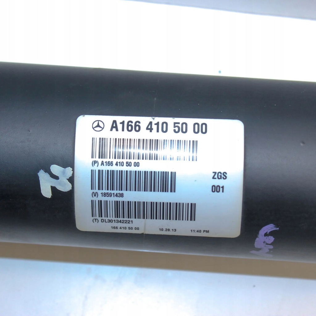 фото №7, Wał привідний проміжний mercedes-benz gl x166 a1664105000