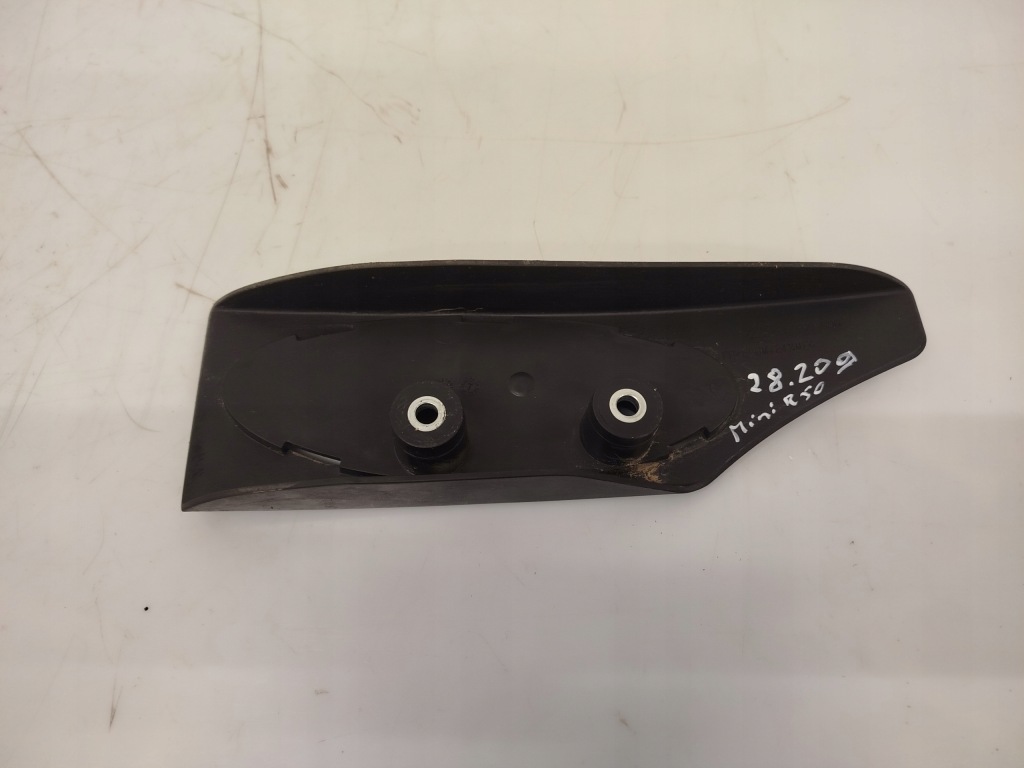 Підніжка водія mini cooper r50 1509600 Доставка