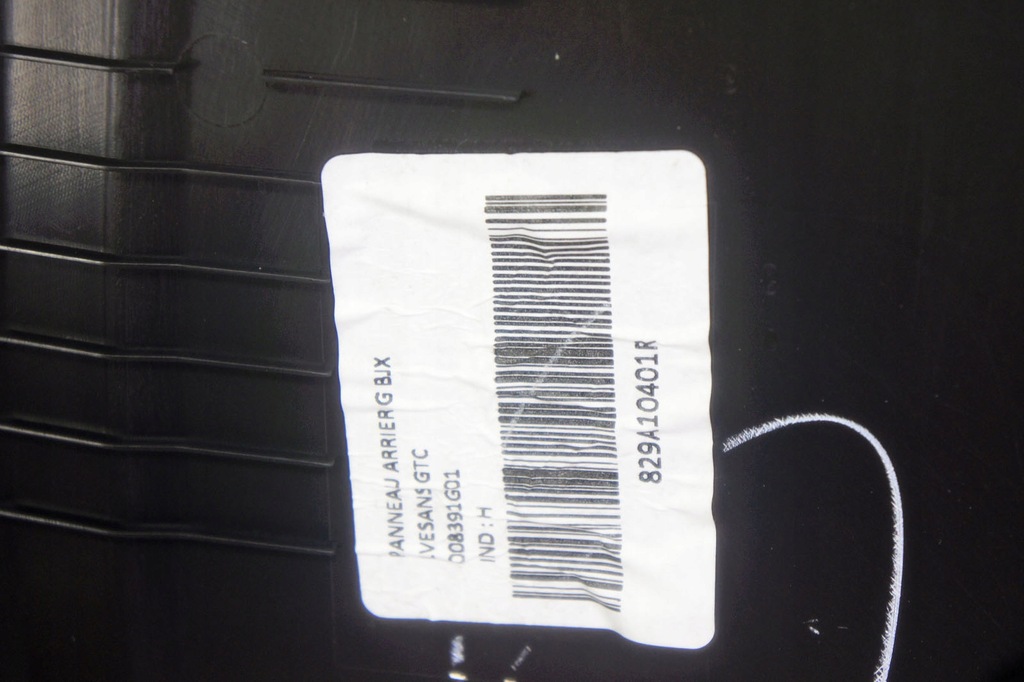 фото №8, Ns101 dacia sandero iii обшивка дверь левый задняя