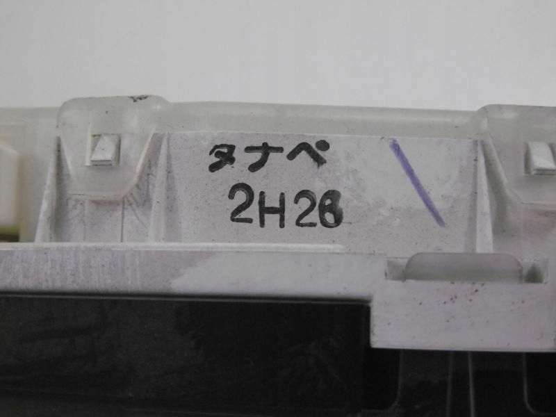 фото №5, Mazda 6 i gg 1.8b прилади 02-05 kombi jb gj6e b