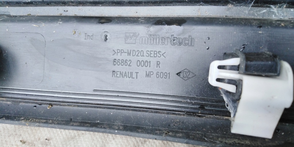 фото №8, Laguna iii 3 жабо europa 08r orygin комплект