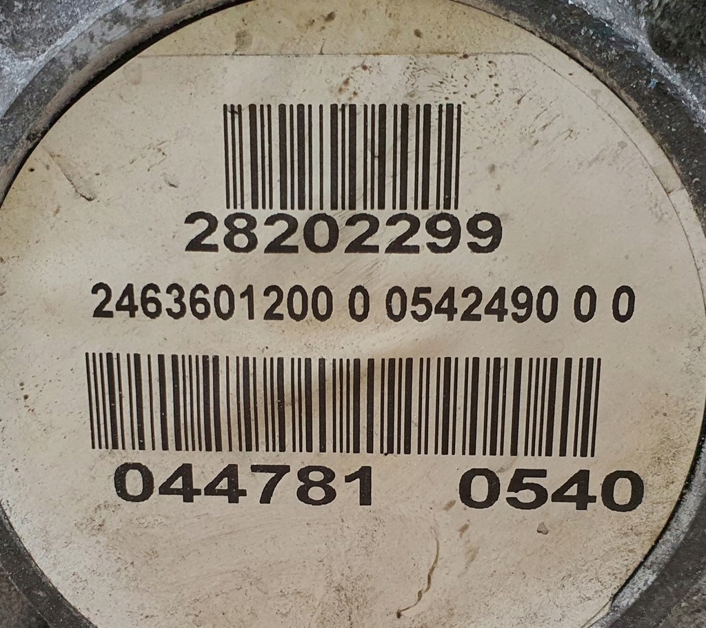 фото №8, Коробка передач передач 711643 mercedes w176 w246 w117