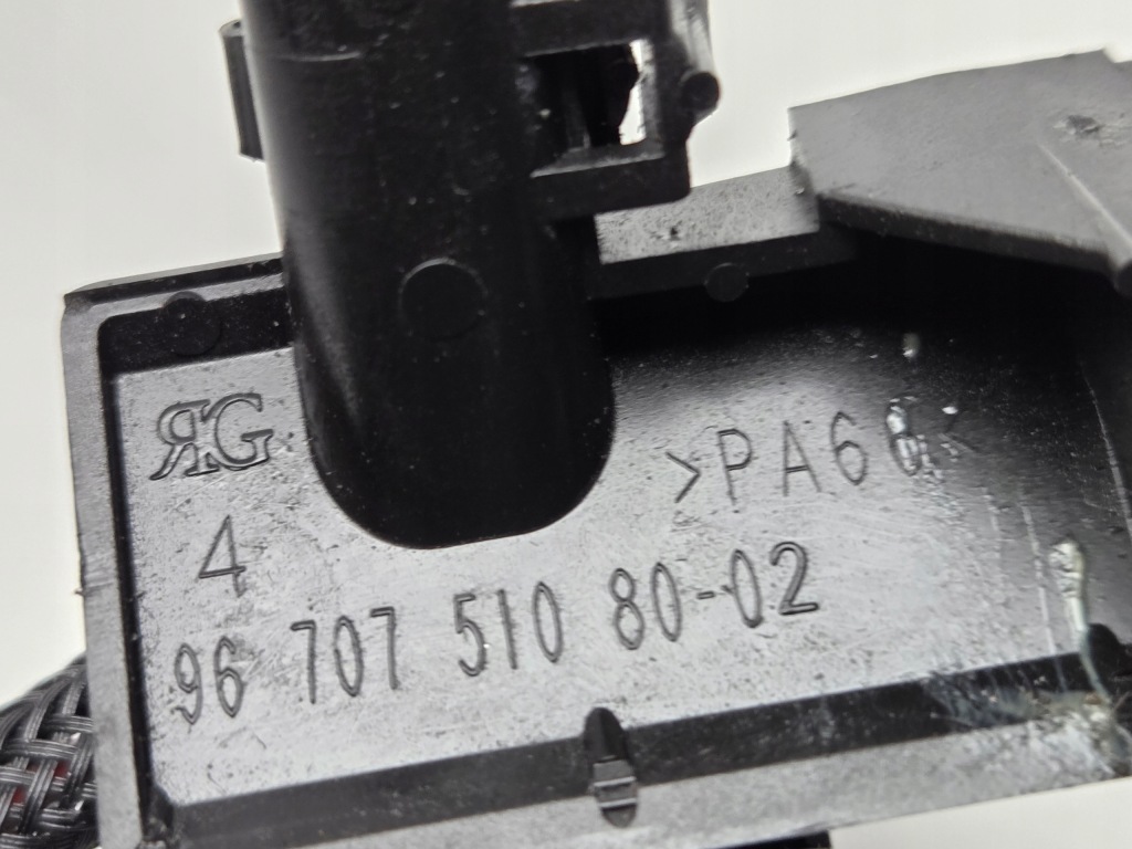 Proace combo berlingo rifter датчик коробки передач 9670751080 в Украине