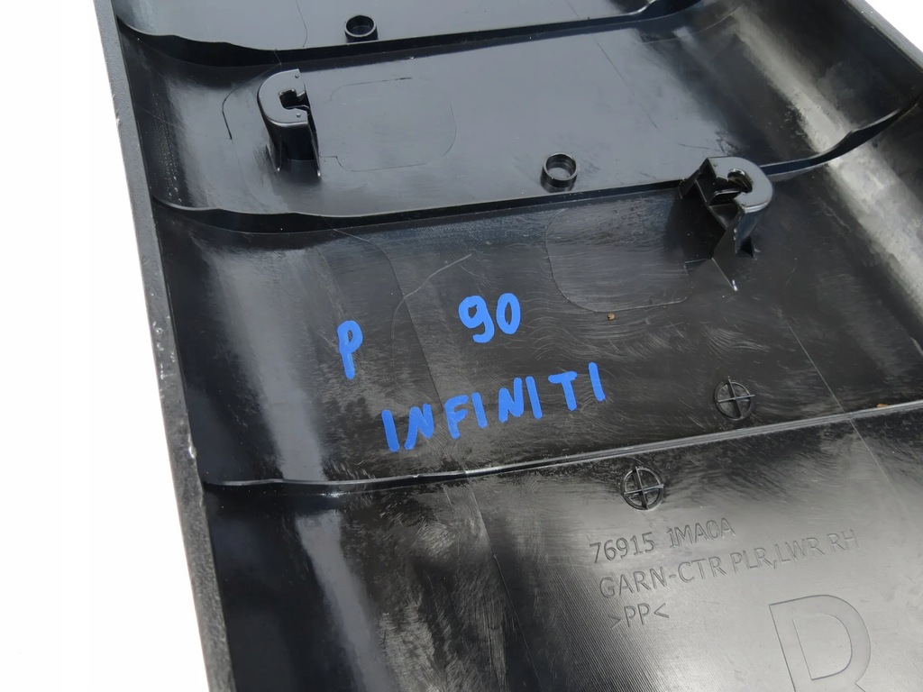 фото №8, Защита обивка стойка b правая 769151ma0a infiniti m m30 m35 m37 q70