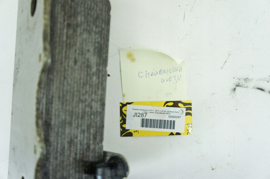 фото №6, Ji287 porsche panamera i 970 3.6 радіатор оливи