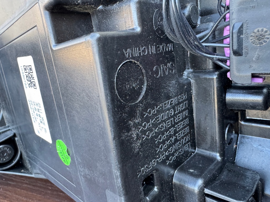 фото №14, Mg zs lift full led лампа ліва передня 10550753 ładna