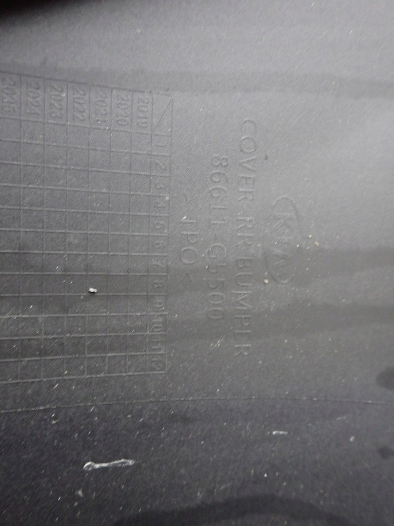 фото №12, Kia niro i 1 lift 19-22 бампер задня задній pdc