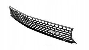 фото №1, Dodge challenger 15 - решітка радіатора srt hellcat model